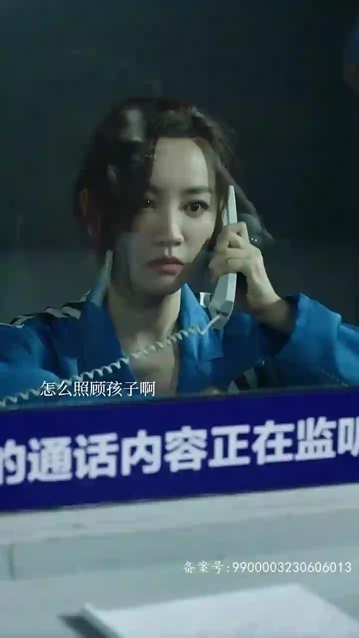 离婚后，我和前夫的新欢成了闺蜜